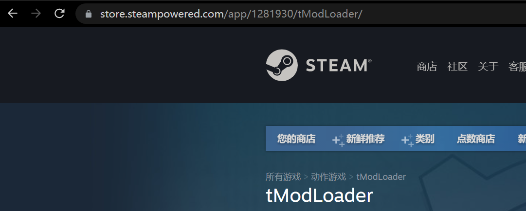 steamcmd通用更新脚本
